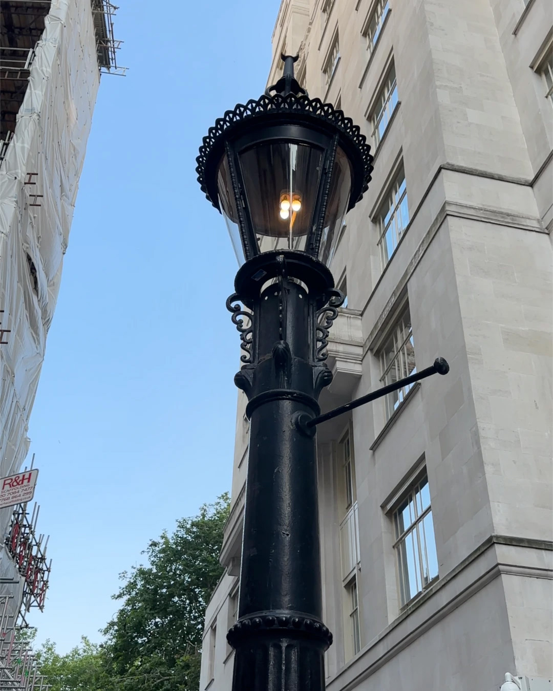 Lamp
