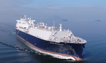 Lng Tanker Westminster